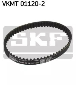 Ремень SKF VKMT 01120-2